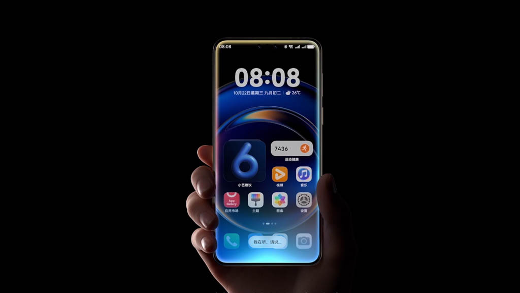 Το HarmonyOS 6 beta έκανε νέο ρεκόρ εγκατάστασης σε 24 ώρες κυκλοφορίας