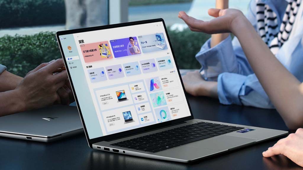 WIKO Γεια MateBook 14 D 16