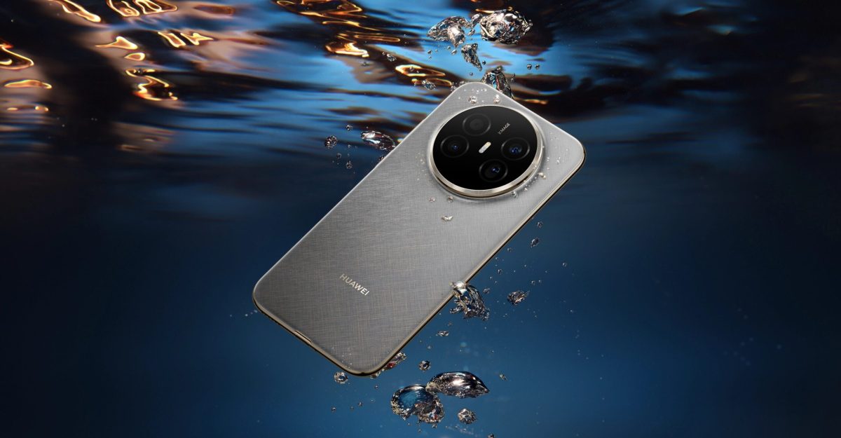 Huawei Mate 70 Air: Κυκλοφόρησε στην Κίνα