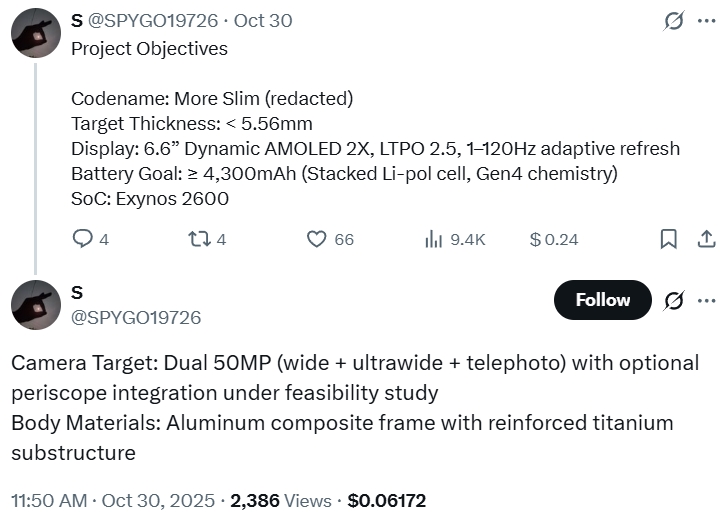 Leaker Spygo19726 για την πιο λεπτή ναυαρχίδα της Samsung