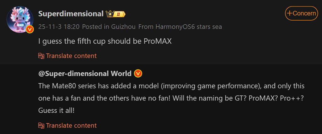 Το Huawei Mate 80 Pro Max εμφανίστηκε στο διαδίκτυο