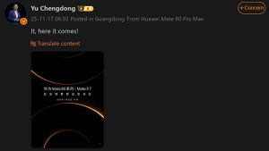 Ο πρόεδρος της Huawei άλλαξε στο Mate 80 Pro Max