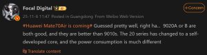 Τα τσιπ Huawei Mate 70 Air είναι πιο αποδοτικά από το Kirin 9010S