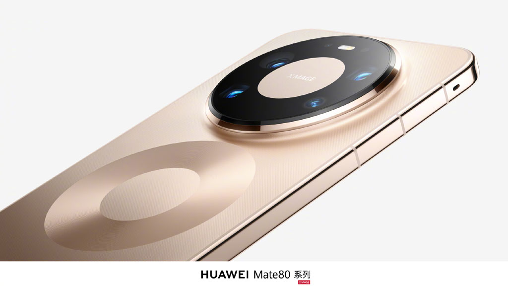 Το Huawei Mate 80 παρουσιάζει για πρώτη φορά τεχνολογία μαγνητικής φόρτισης