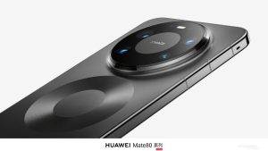 Το Huawei Mate 80/Pro/Pro Max θα κάνει το ντεμπούτο του με σχεδιασμό διπλού δακτυλίου