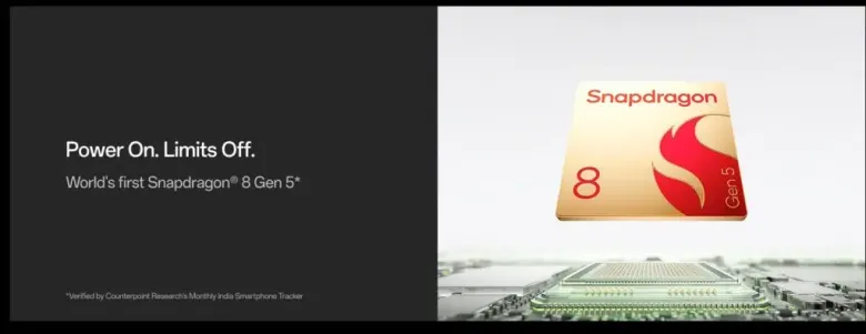 Αποκάλυψη! Snapdragon 8 Gen 5: Θρυλικά ταχύτερος με 36% καλύτερη CPU, 11% ταχύτερη GPU και 46% πιο ισχυρή NPU! OnePlus Snapdragon 8 Gen 5 Teaser