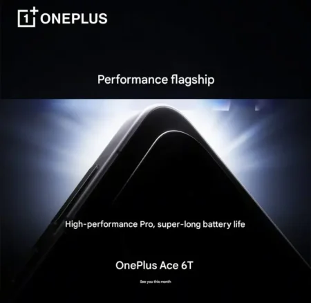 OnePlus Ace 6T: θα κυκλοφορήσει τον Νοέμβριο με εντυπωσιακές προδιαγραφές