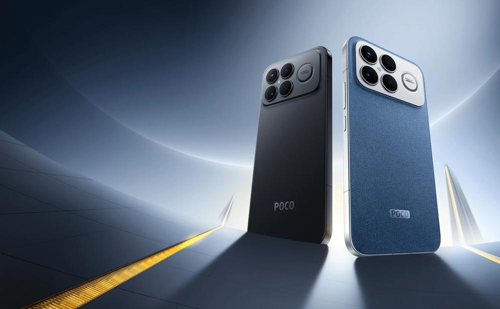 POCO F8 Ultra