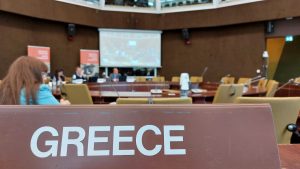 Ξανασκέφτονται τις περιφερειακές και τις ραδιοφωνικές άδειες στην Κυβέρνηση – Τυπολογίες