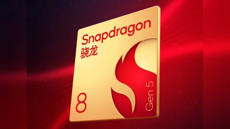 Ανακαλύψτε τον Snapdragon 8 Gen 5: Ο «lite» επεξεργαστής που θα αλλάξει τα πάντα στα Android Flagships! Ανακαλύψτε τον Snapdragon 8 Gen 5: Ο «lite» επεξεργαστής που θα αλλάξει τα πάντα στα Android Flagships!