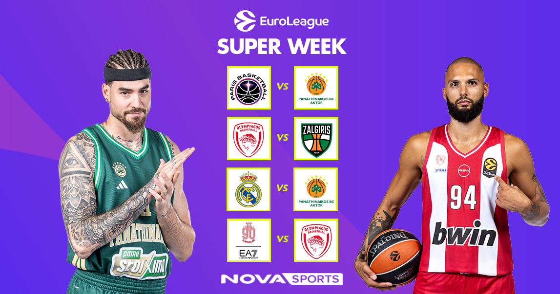 Η «Διαβολοβδομάδα» Νο4 της EuroLeague στο παρκέ του Novasports! –
