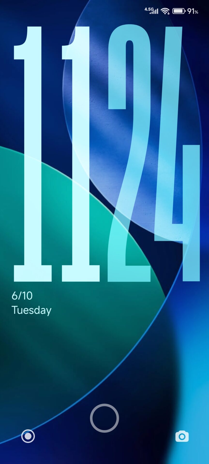 Στιγμιότυπο οθόνης 2025 06 10 11 24 32 161 οθόνη κλειδώματος