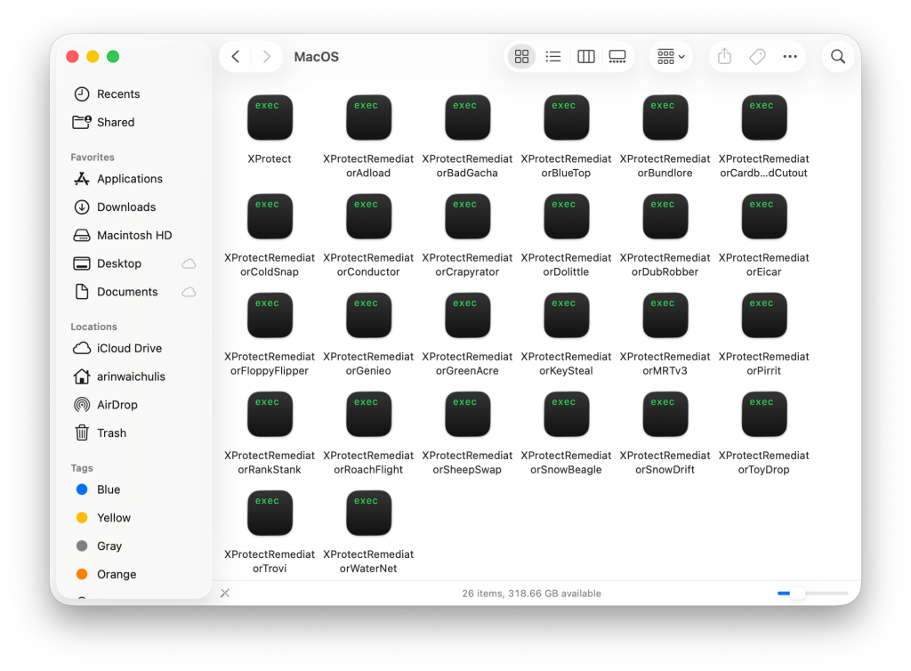 Security Bite: Το κακόβουλο λογισμικό που μπορεί να εντοπίσει και να αφαιρέσει το Mac σας