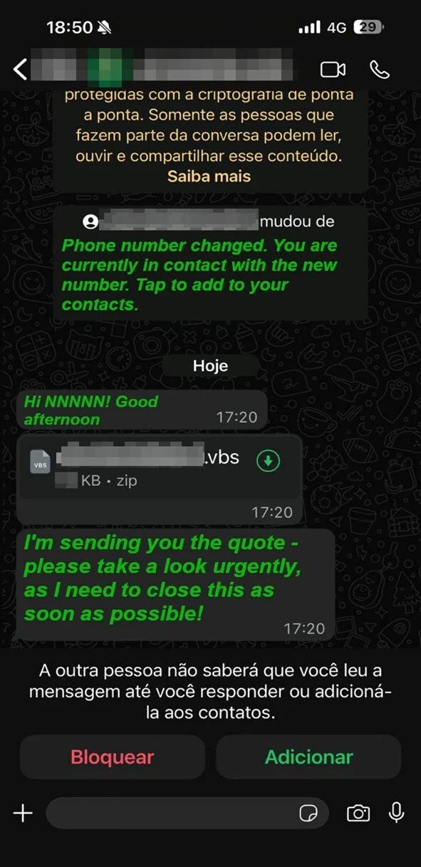 Το μήνυμα που ελήφθη μέσω WhatsApp κατά την προετοιμασία της τρέχουσας αναφοράς (Πηγή - Trustwave)