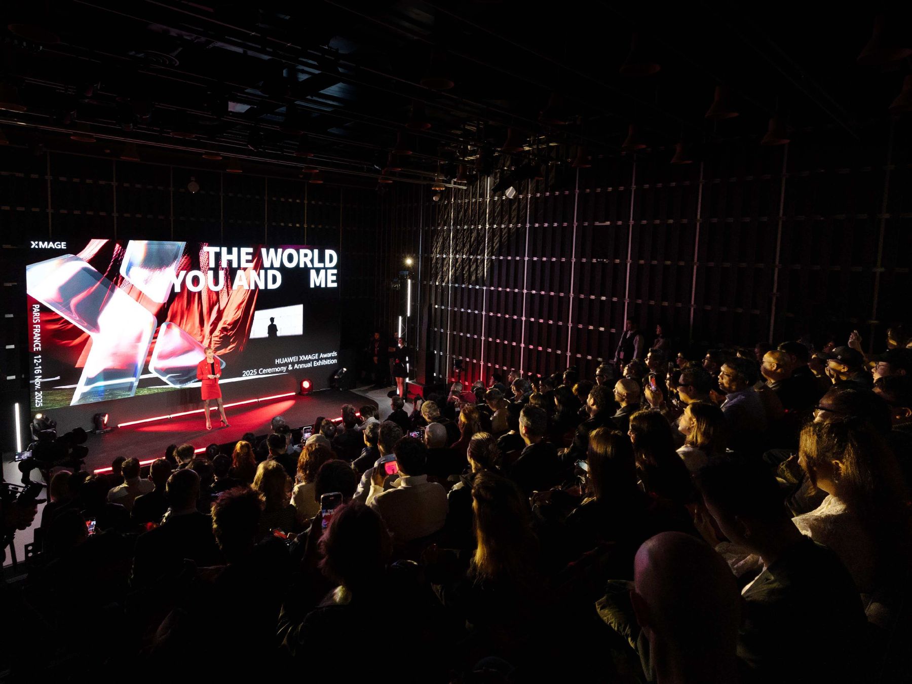 2025 HUAWEI XMAGE Awards