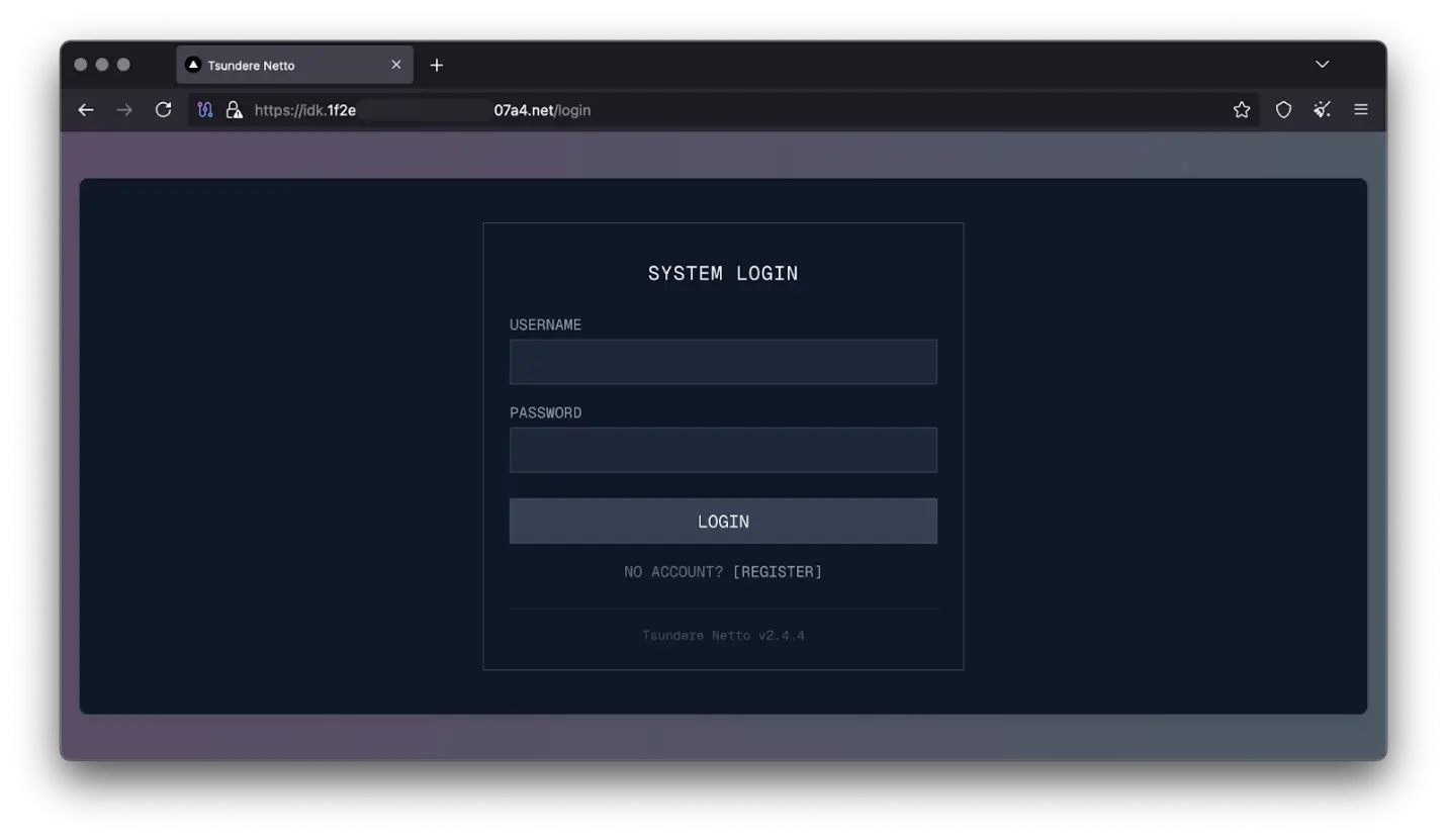Είσοδος πίνακα botnet Tsundere (Πηγή - Securelist)