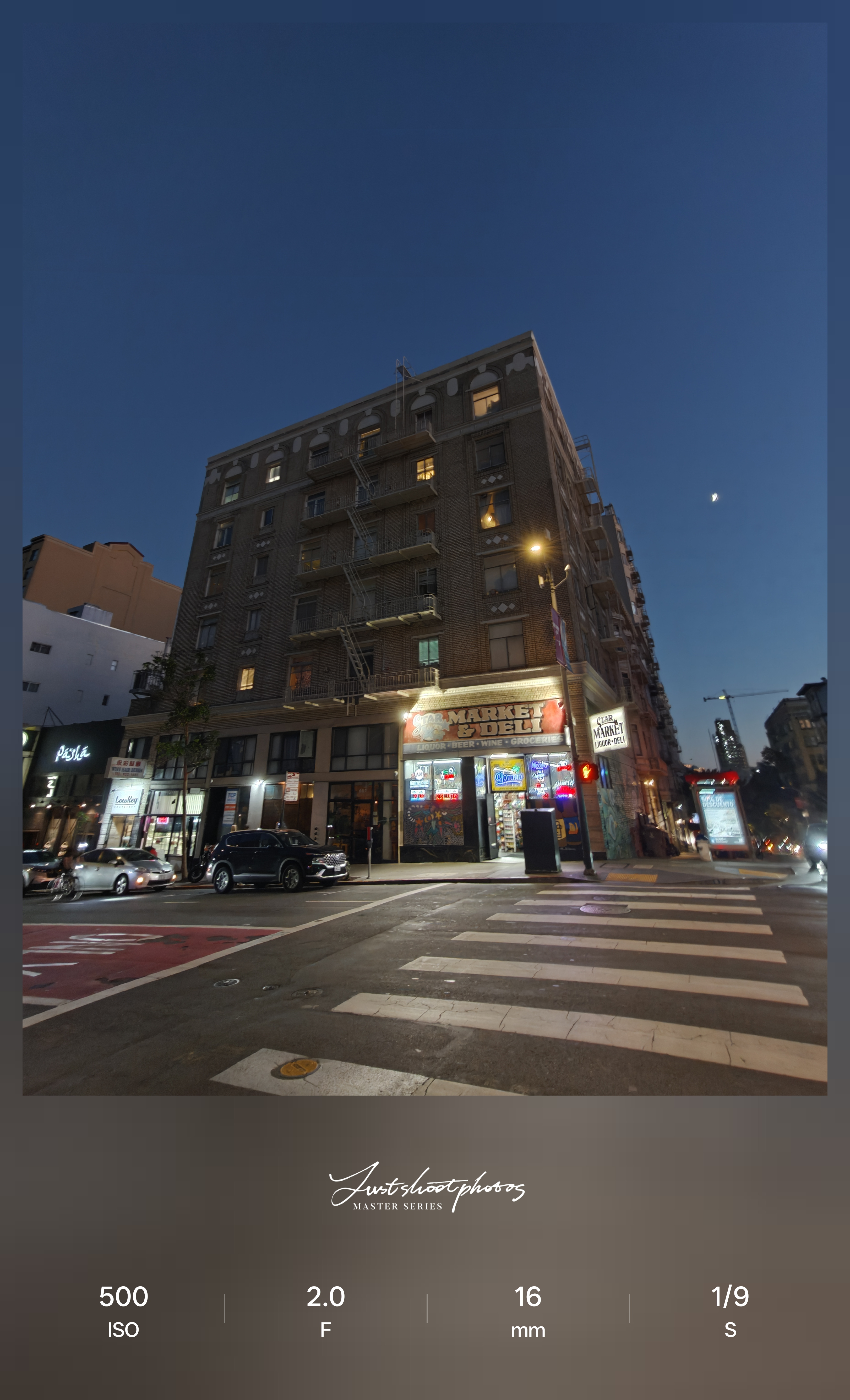 Δοκιμή κάμερας OnePlus 15 στο Μεξικό