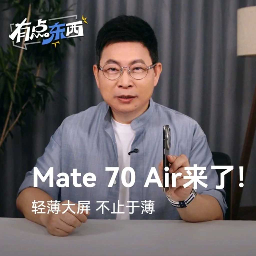 Huawei Consumer Business Chairman - Richard Yu