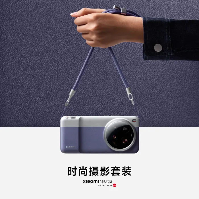 Ανακαλύψτε το Xiaomi 17 Ultra: Το επαναστατικό κάμερα κιτ που φορτίζει και τις συσκευές σας με 90W!