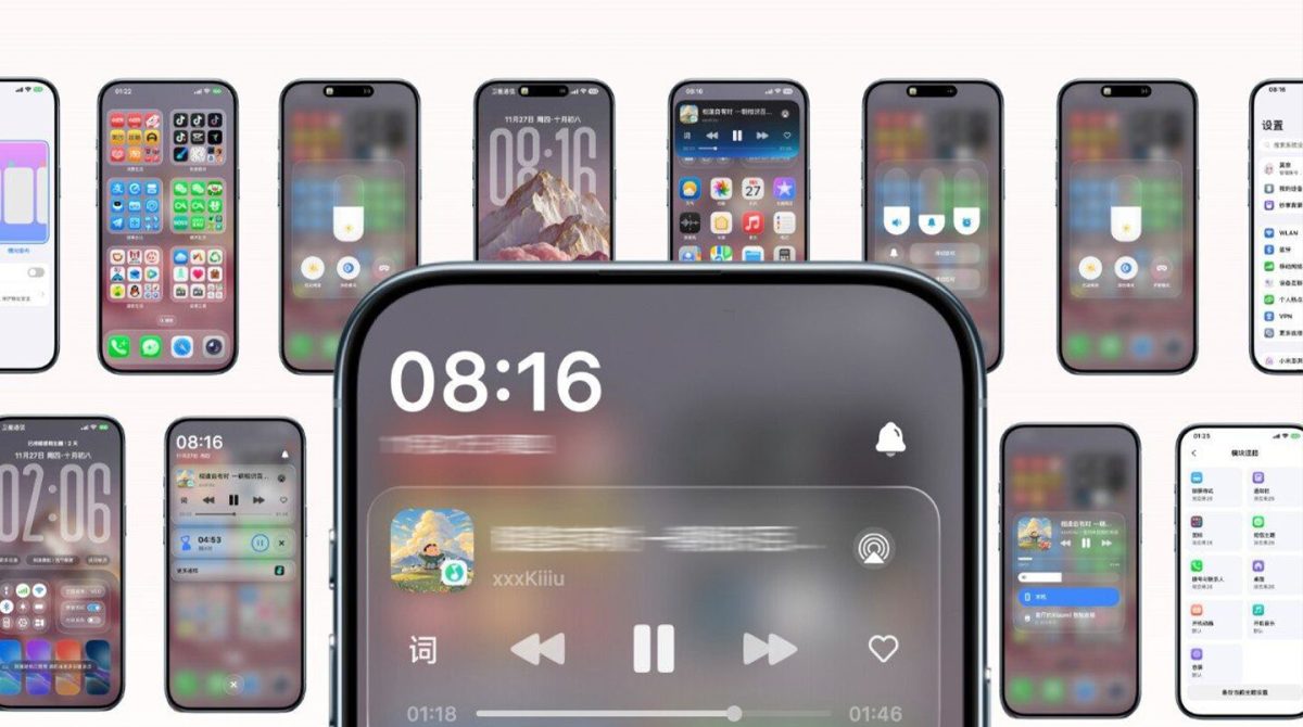 Θέμα της εβδομάδας HyperOS: Liquid Fruit 26 εμπνευσμένο από το iOS Θέμα της εβδομάδας HyperOS: Liquid Fruit 26 εμπνευσμένο από το iOS