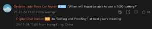 Η Huawei θα μπορούσε να κυκλοφορήσει ένα νέο τηλέφωνο με μπαταρία 7000 mAh το επόμενο έτος