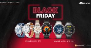 Μην το Χάσεις! Απίθανες Black Friday προσφορές σε Kαυτά προϊόντα Huawei!