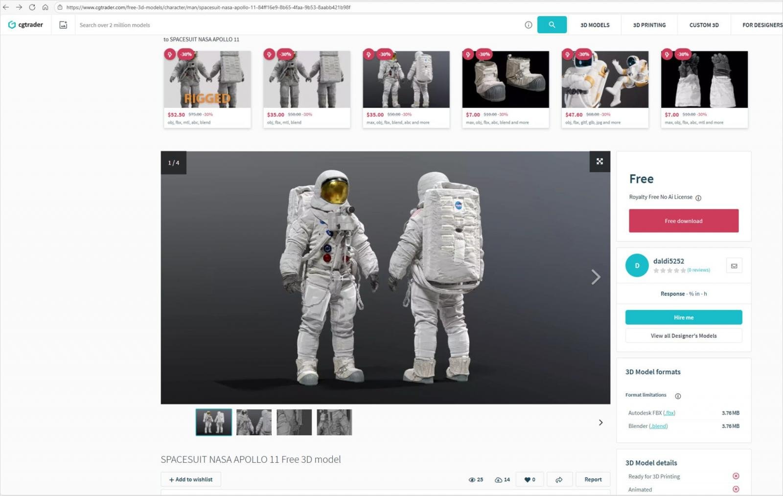 Κακόβουλα αρχεία Blender