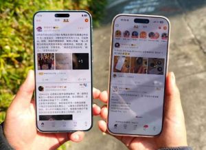 Huawei Mate 80 RS vs iPhone 17 Pro Max: Ποιο τηλέφωνο έχει καλύτερη οθόνη;