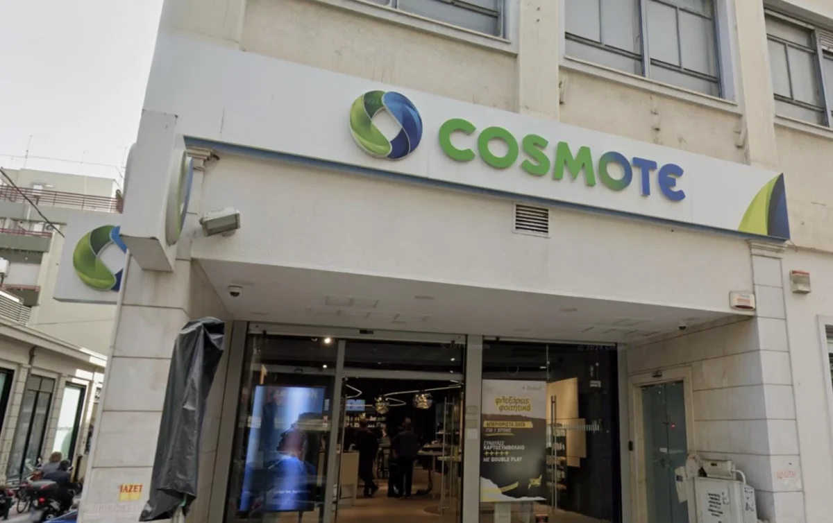 Ανατροπή στην ευρυζωνικότητα: 32 νέοι δήμοι θα απολαύσουν FTTH από Σεπτέμβριο 2025!