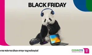 «Ανακάλυψε τις Ασύλληπτες Προσφορές Τεχνολογίας της Black Friday από COSMOTE TELEKOM και ΓΕΡΜΑΝΟ – Μη χάσεις την ευκαιρία!»