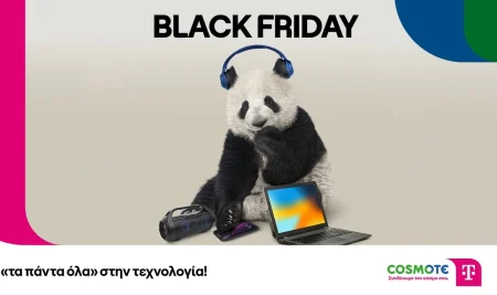 «Ανακάλυψε τις Ασύλληπτες Προσφορές Τεχνολογίας της Black Friday από COSMOTE TELEKOM και ΓΕΡΜΑΝΟ – Μη χάσεις την ευκαιρία!»