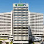 Αλλάξτε τον αριθμό κλήσης σας στη Cosmote με ΜΟΝΟ ένα "κλικ"! Δείτε πώς!