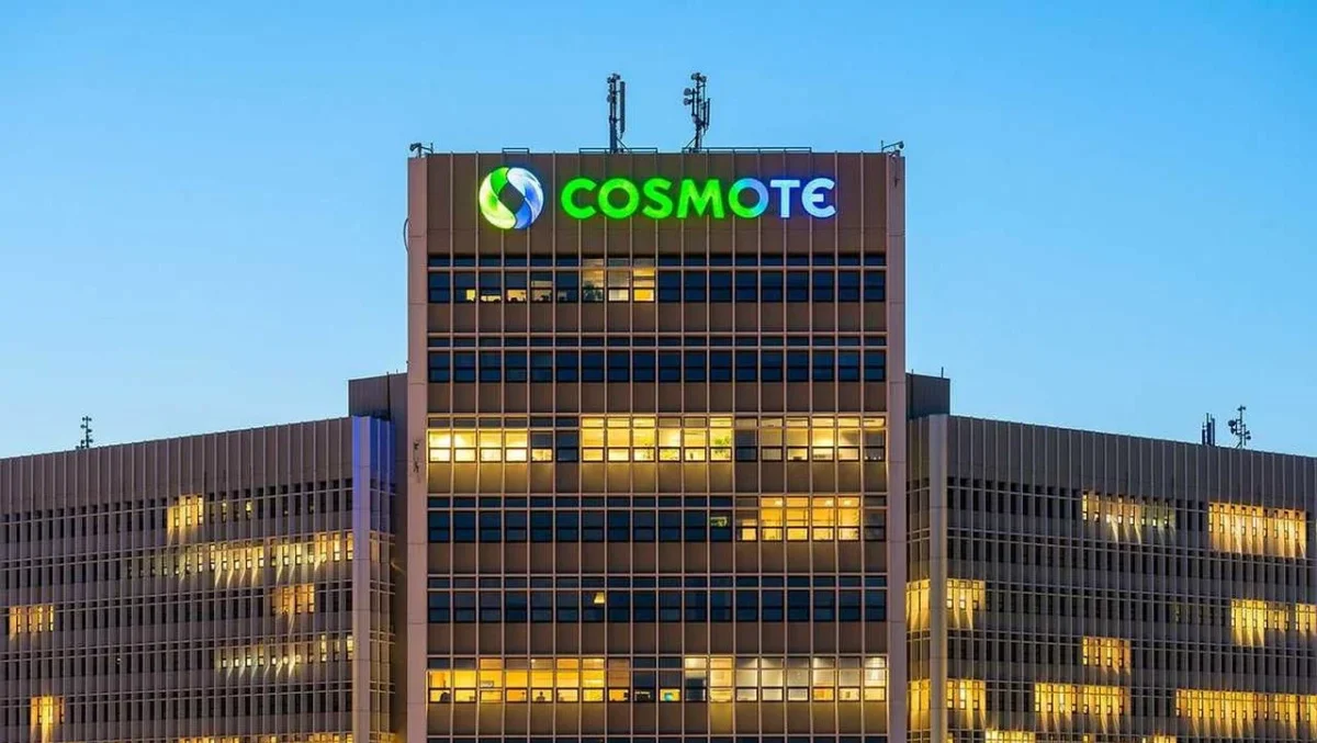 «Cosmote: Καταιγιστικές Αλλαγές στους Λογαριασμούς από 1η Δεκεμβρίου! Μην το Χάσεις!» «Κερδίστε 10 ευρώ ΚΑΘΕ ΜΗΝΑ στο λογαριασμό ρεύματος από την Cosmote για 2 ολόκληρα χρόνια! Μάθετε πώς!»