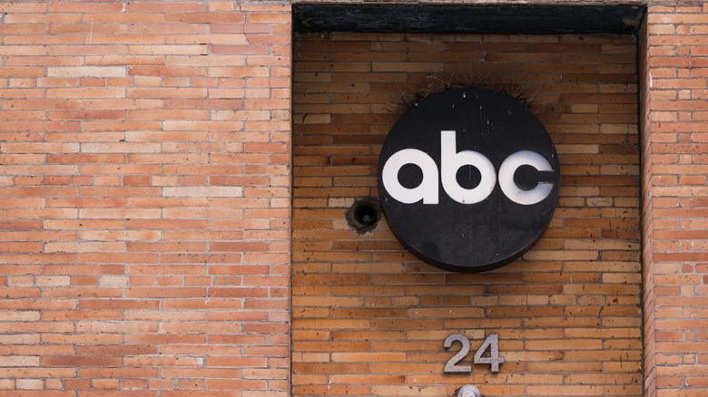 Κτήριο ABC στην πόλη της Νέας Υόρκης