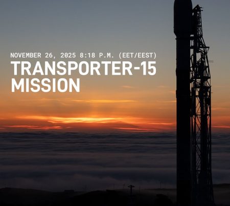 Συναρπαστική Ανατροπή: Επαναπρογραμματίστηκε η εκτόξευση του Ελληνικού Δορυφόρου MICE-1 από την Αλεξανδρούπολη!