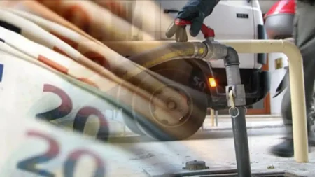 «Μην Χάσεις την Ευκαιρία: Υποβολή Αιτήσεων Μέχρι 5 Δεκεμβρίου 2025!» «Μην Χάσεις την Ευκαιρία: Υποβολή Αιτήσεων Μέχρι 5 Δεκεμβρίου 2025!»