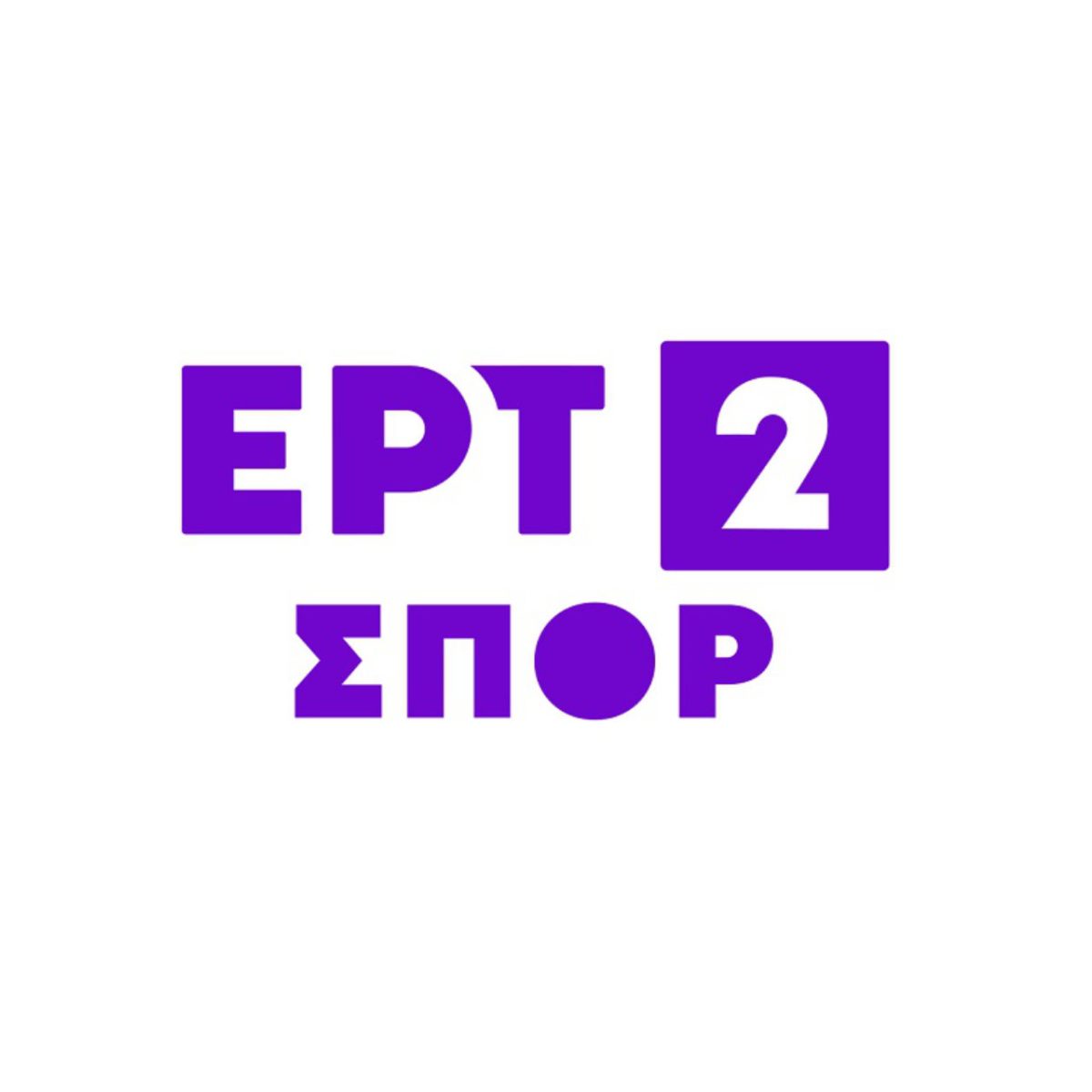 Ανακαλύψτε τις Συναρπαστικές Τελετές Αφής και Παράδοσης της Ολυμπιακής Φλόγας για τους Χειμερινούς Αγώνες 2026! Μην Χάσετε την Επική Μετάδοση στην ΕΡΤ2 ΣΠΟΡ!