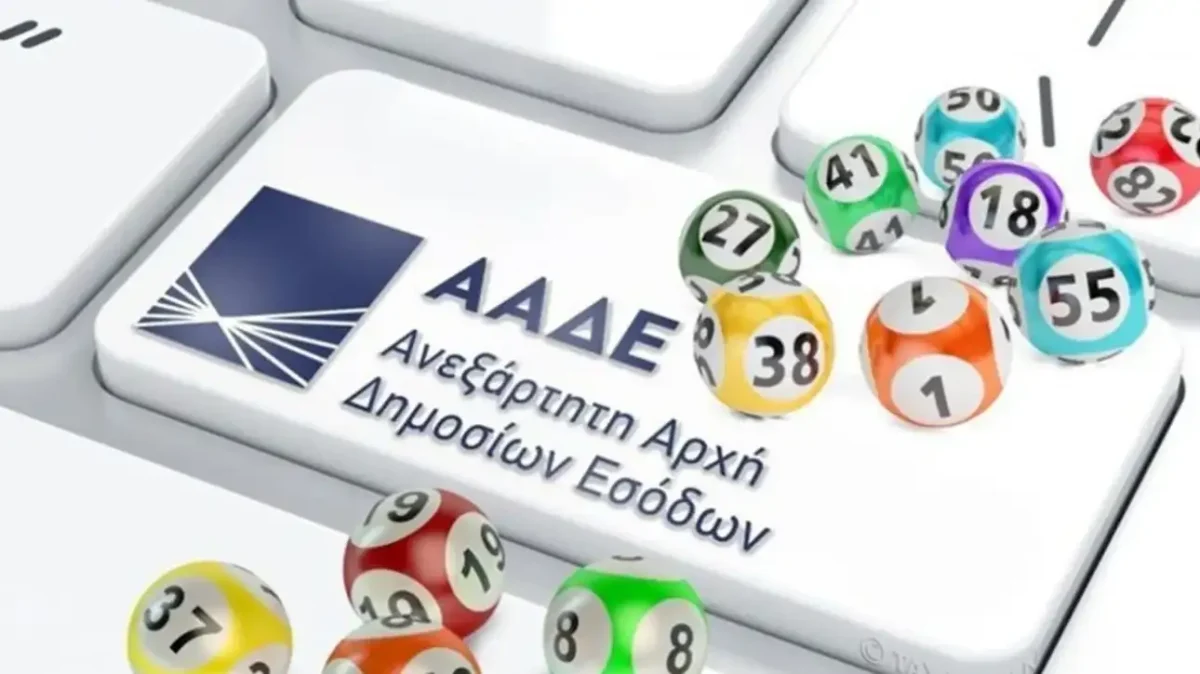 «Μάθε ποιοι είναι οι 556 τυχεροί νικητές της φορολοταρίας Νοεμβρίου – Κέρδισαν μέχρι 50.000€!» «Μάθε ποιοι είναι οι 556 τυχεροί νικητές της φορολοταρίας Νοεμβρίου – Κέρδισαν μέχρι 50.000€!»