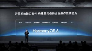 Ο φορητός υπολογιστής Huawei HM740 αποκαλύφθηκε με το Enterprise HarmonyOS