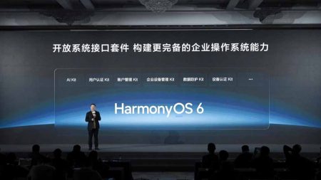 Ο φορητός υπολογιστής Huawei HM740 αποκαλύφθηκε με το Enterprise HarmonyOS