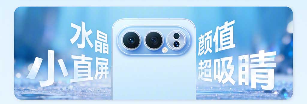 Σειρά Honor 500