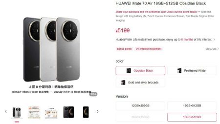 Ξεκινούν οι προπαραγγελίες Huawei Mate 70 Air, ξεκινώντας από 589 $