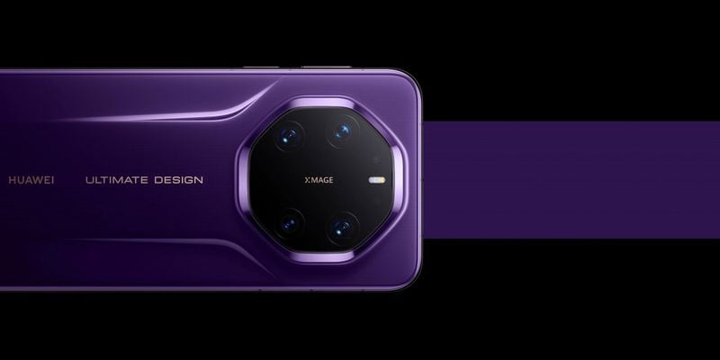 Huawei Mate 80, Ντεμπούτο για τη σειρά Huawei Mate 80 με εντυπωσιακή μέγιστη φωτεινότητα 8.000 nits