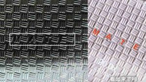 Το Huawei Mate 80 Pro Max έχει ένα πασχαλινό αυγό