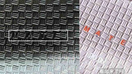 Το Huawei Mate 80 Pro Max έχει ένα πασχαλινό αυγό