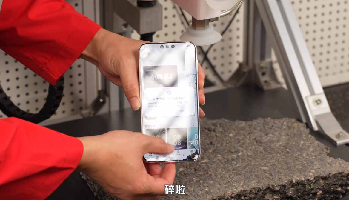 Huawei Mate 80 Pro Max pixel dim