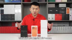 Huawei Mate 80 Pro Max vs iPhone 17 Pro Max vs Xiaomi 17 Pro Max: Drop Test Huawei Mate 80 Pro Max vs iPhone 17 Pro Max vs Xiaomi 17 Pro Max: Drop Test