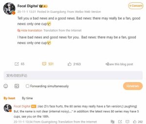 Η σειρά Huawei Mate 80 θα μπορούσε να κυκλοφορήσει πέντε μοντέλα, συμπεριλαμβανομένου ενός Fan Edition