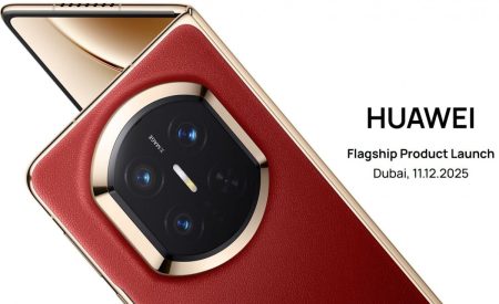 Huawei Mate X7: Ετοιμάζεται για διεθνή κυκλοφορία – Πρώτη στάση εκτός Κίνας τον Δεκέμβριο Huawei Mate X7: Ετοιμάζεται για διεθνή κυκλοφορία – Πρώτη στάση εκτός Κίνας τον Δεκέμβριο