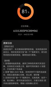 Το HarmonyOS 6 για το Huawei Watch GT 5 Pro προσθέτει τη λειτουργία “tap-to-pay”.